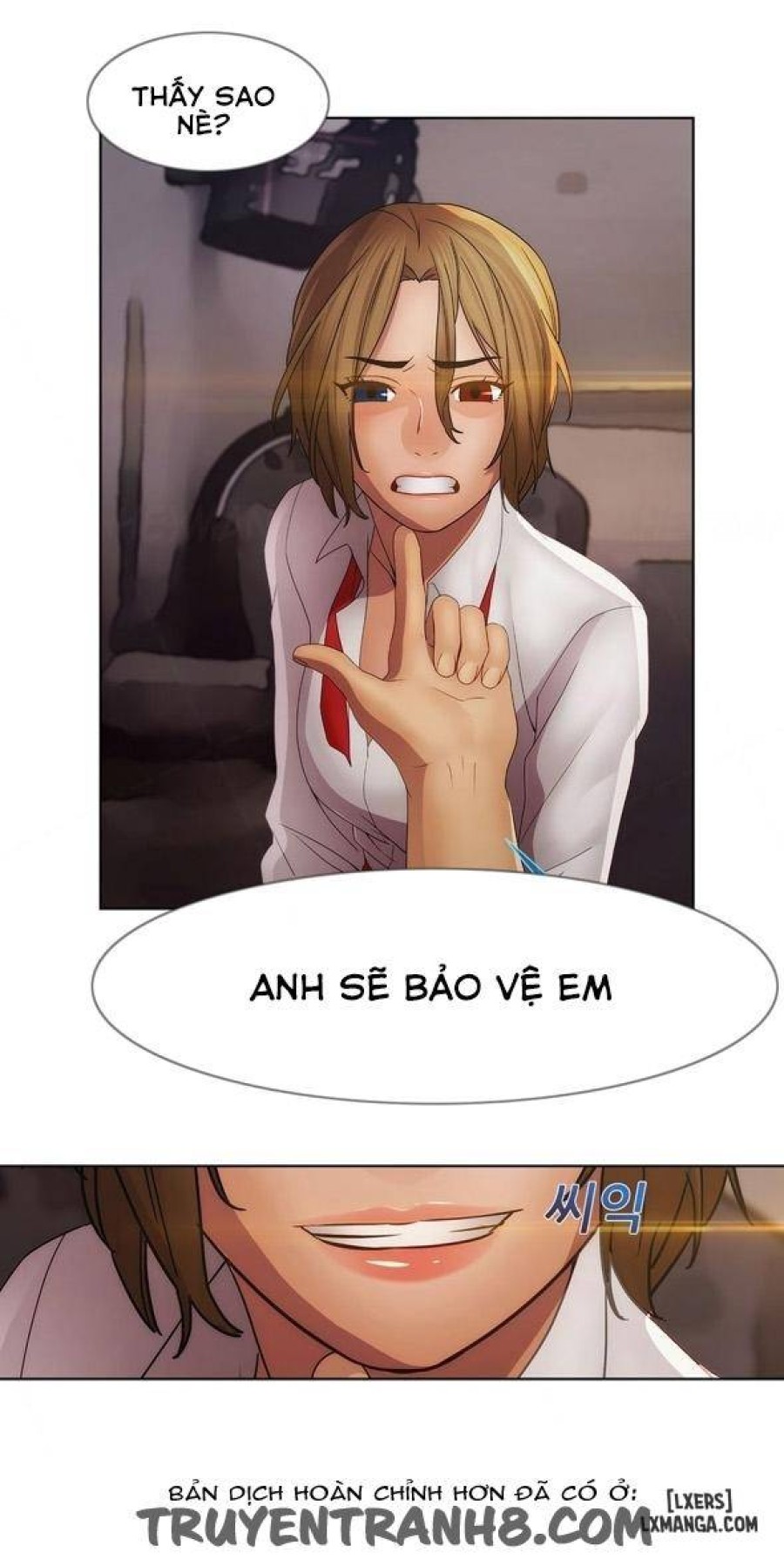 Khu vườn hoang lạc 
