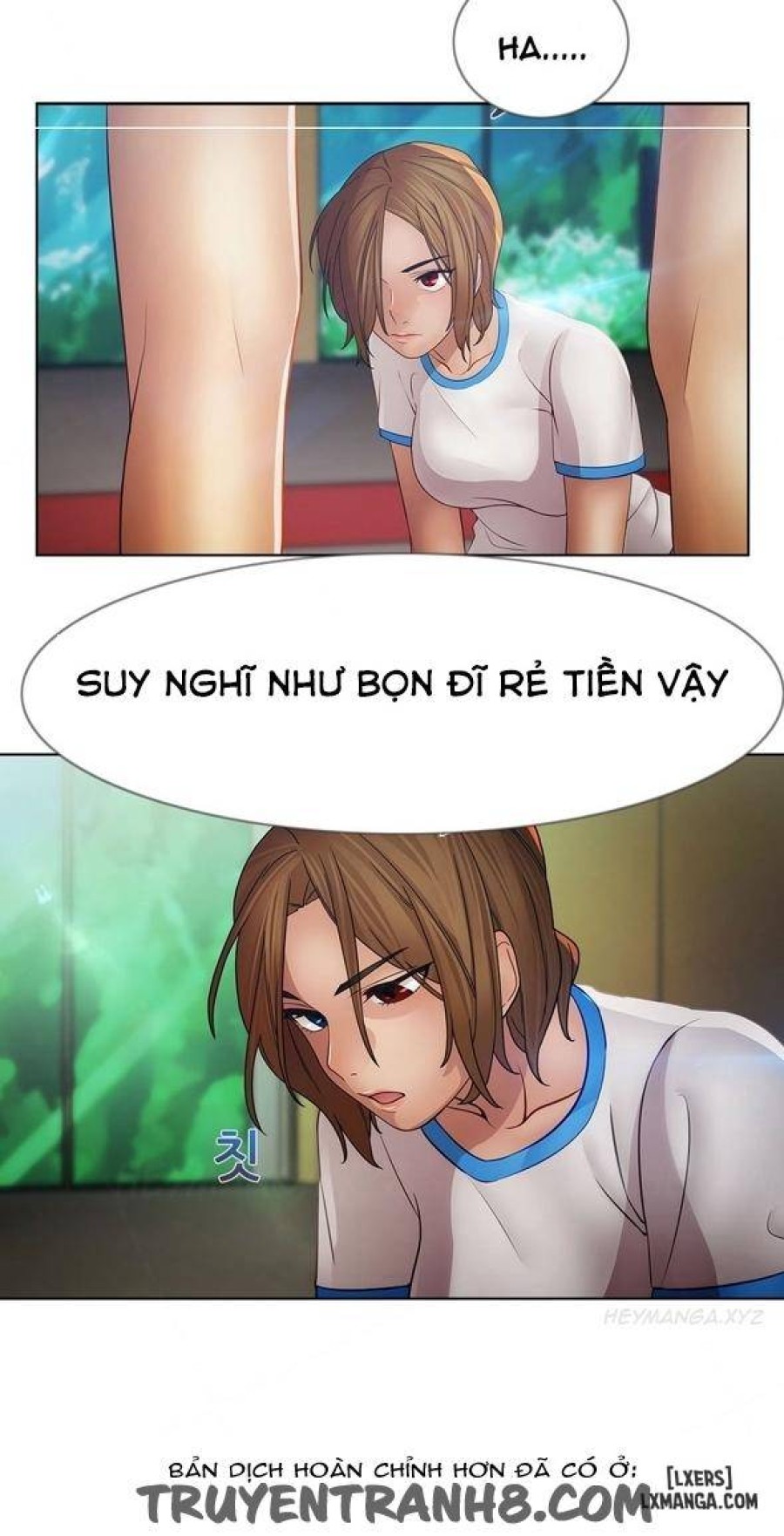 Khu vườn hoang lạc 