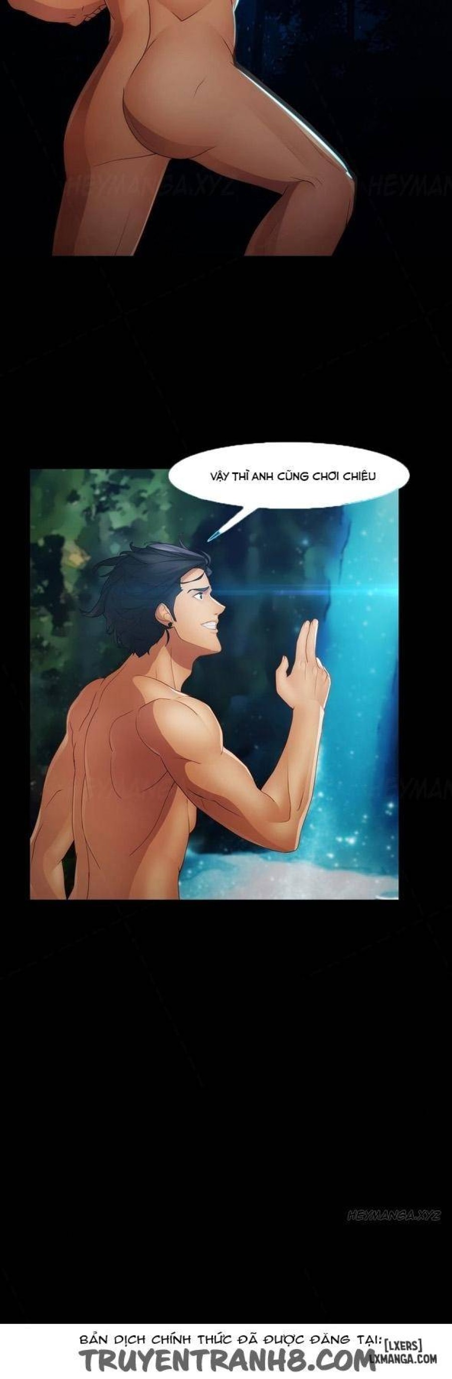 Khu vườn hoang lạc 