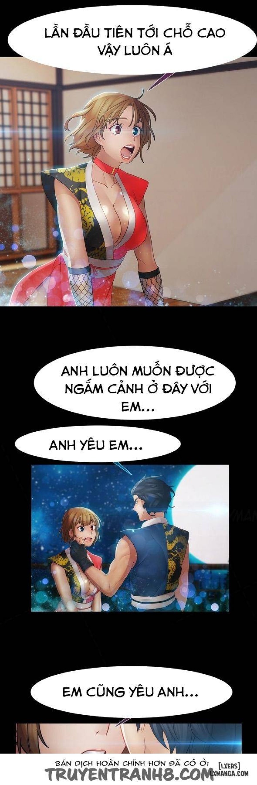Khu vườn hoang lạc 
