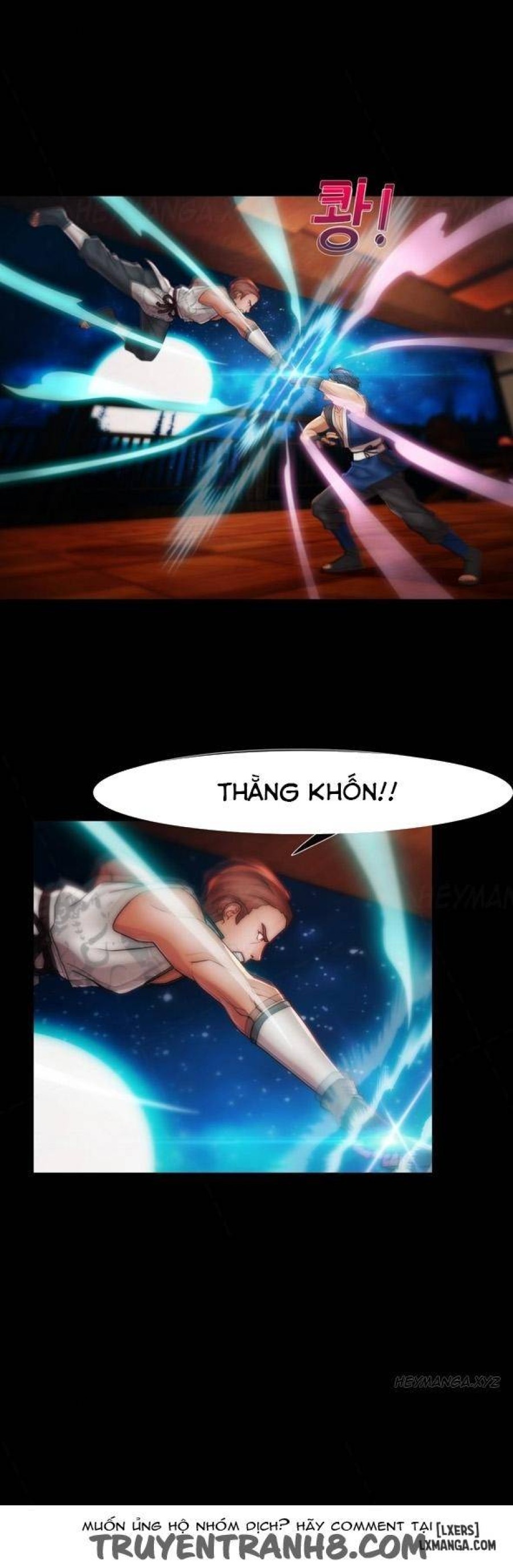Khu vườn hoang lạc 