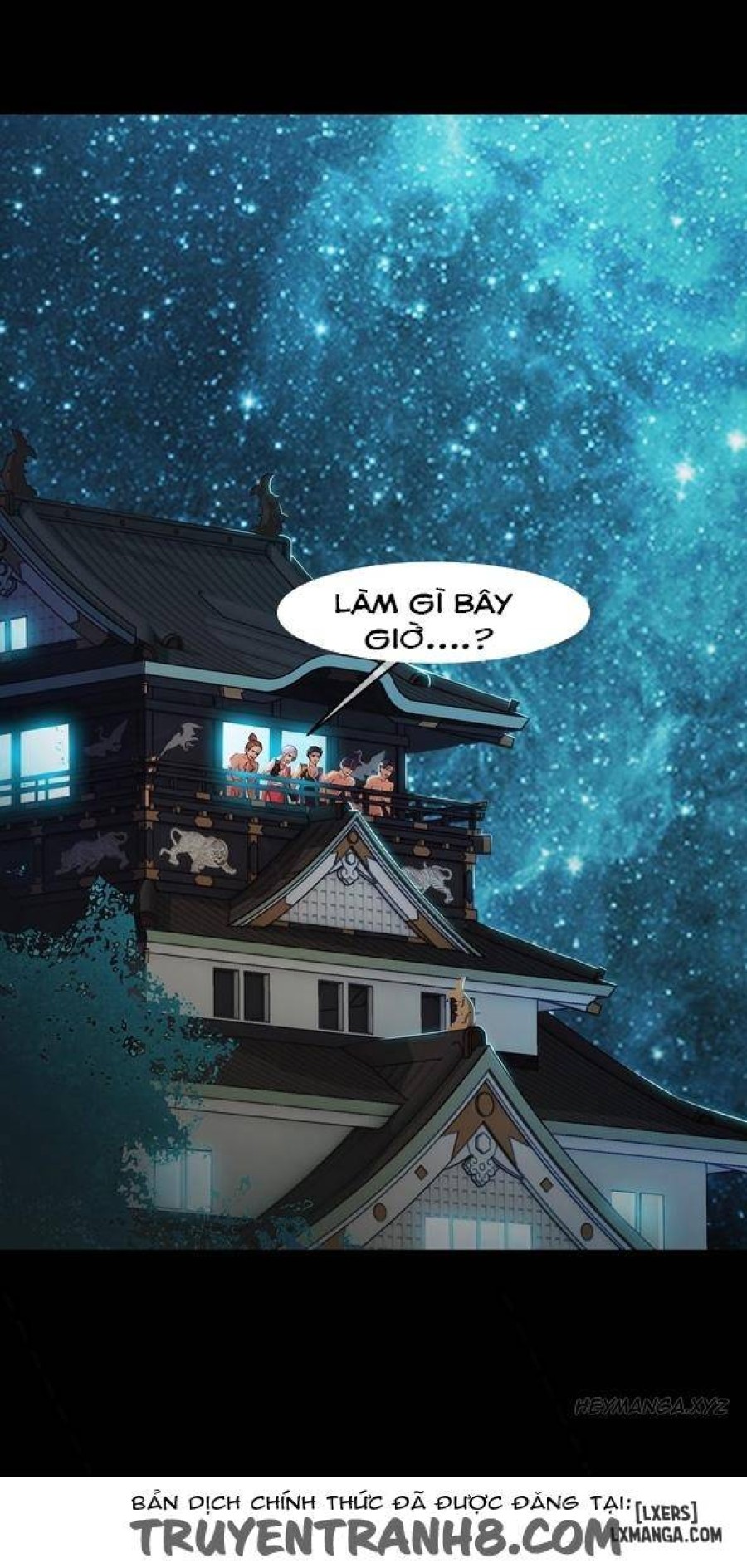 Khu vườn hoang lạc 