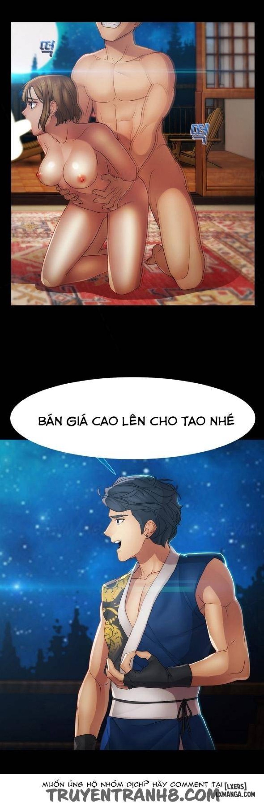 Khu vườn hoang lạc 