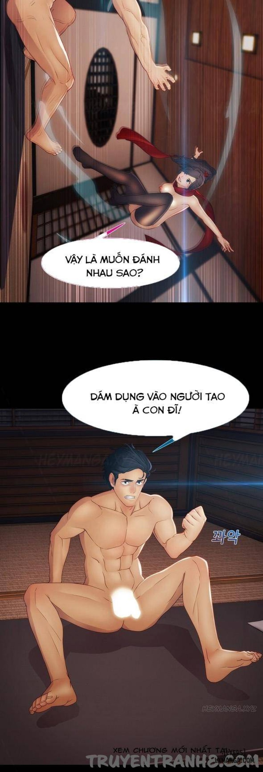 Khu vườn hoang lạc 