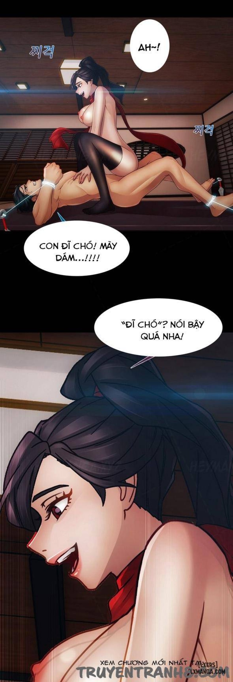 Khu vườn hoang lạc 