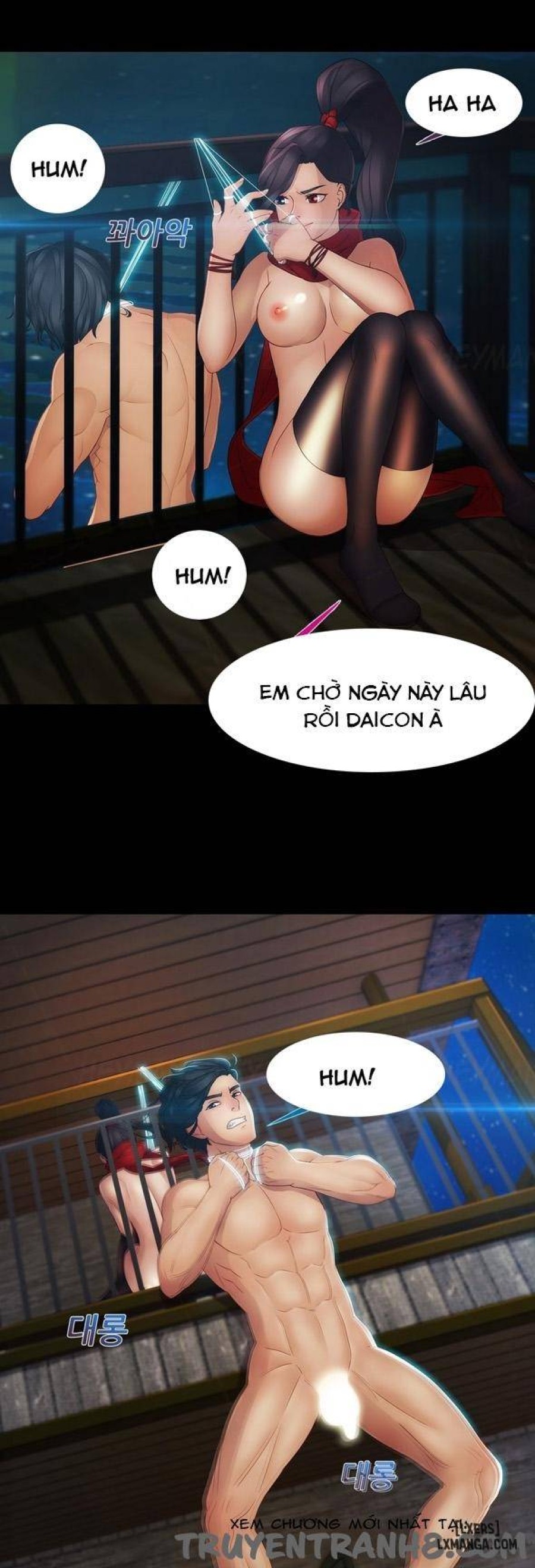 Khu vườn hoang lạc 