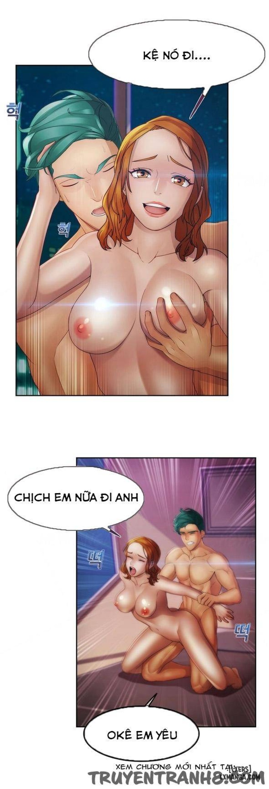 Khu vườn hoang lạc 