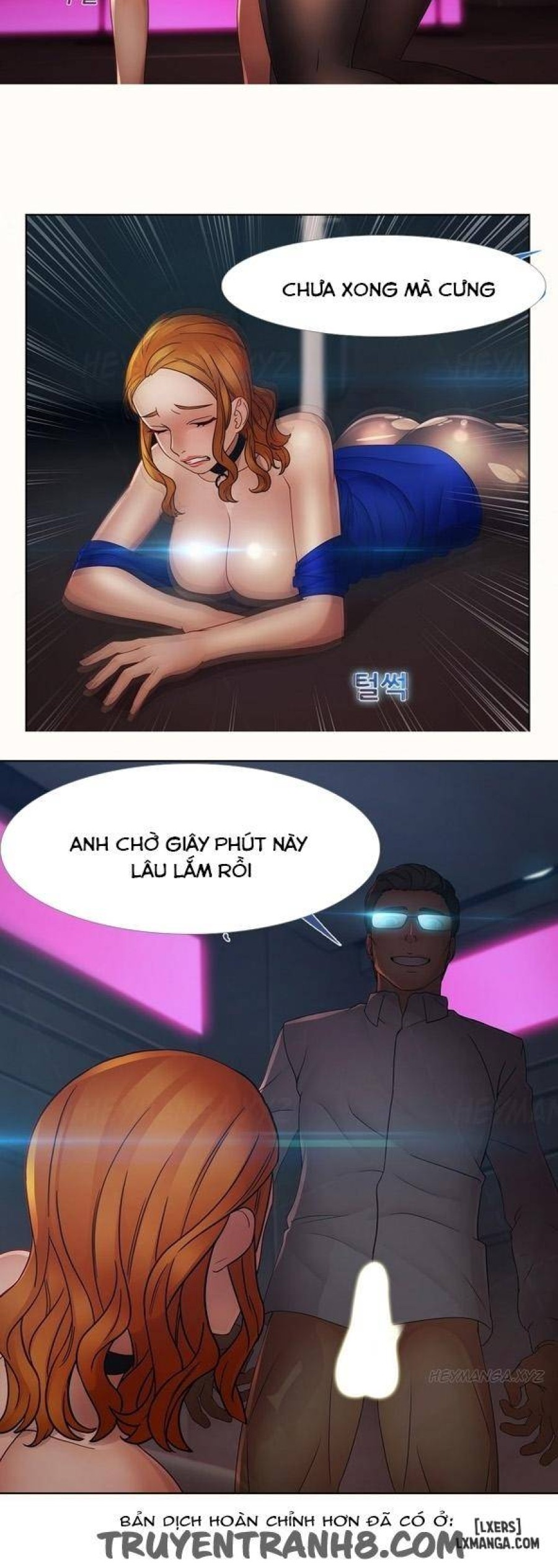 Khu vườn hoang lạc 