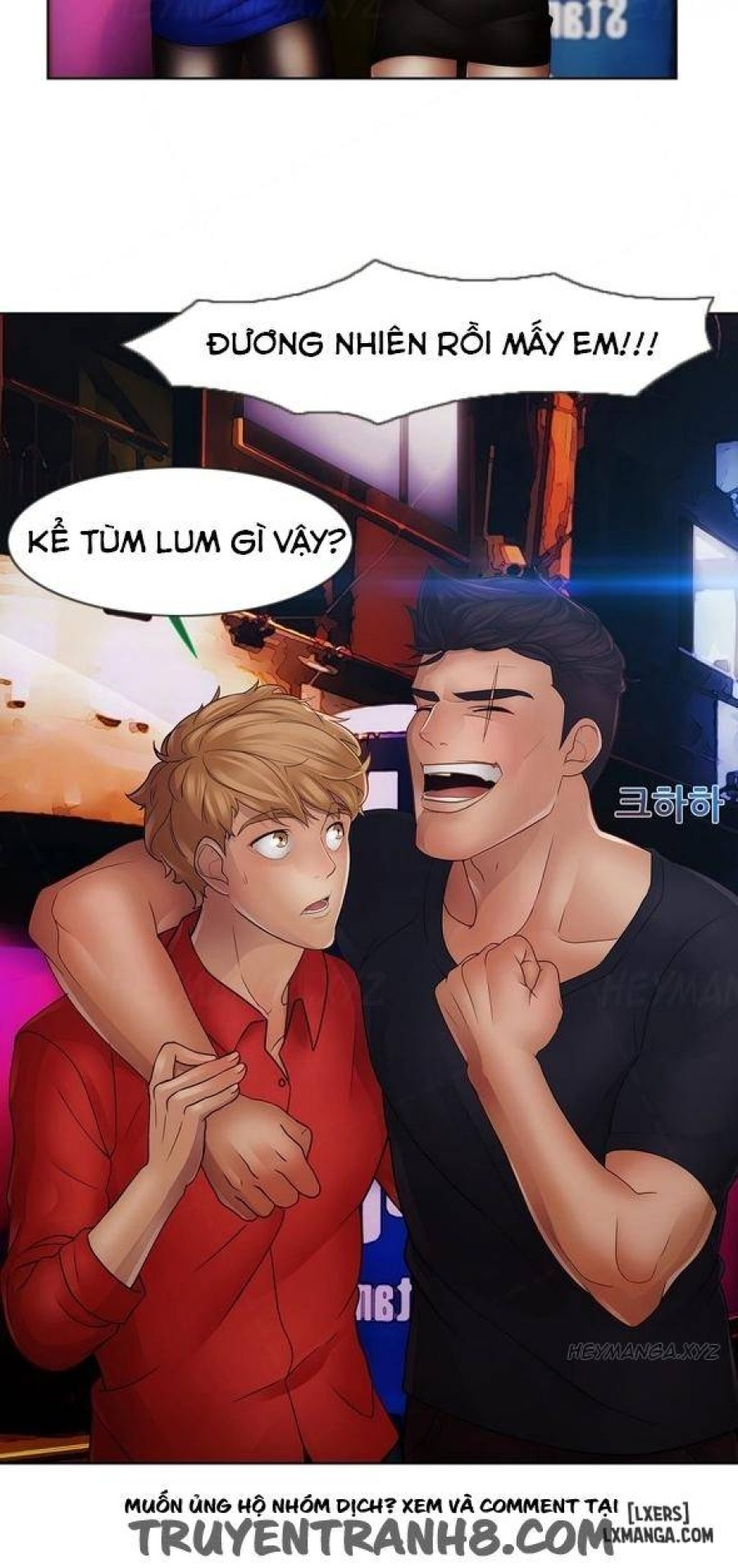 Khu vườn hoang lạc 