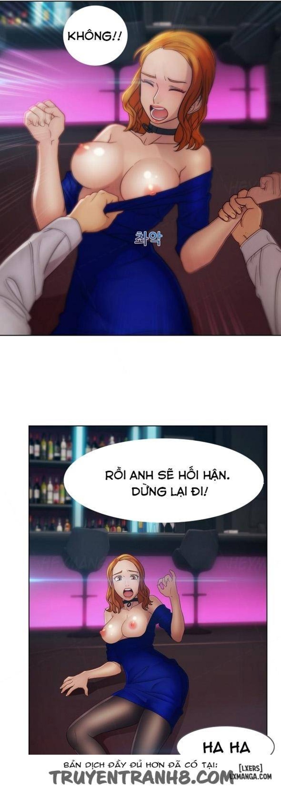 Khu vườn hoang lạc 