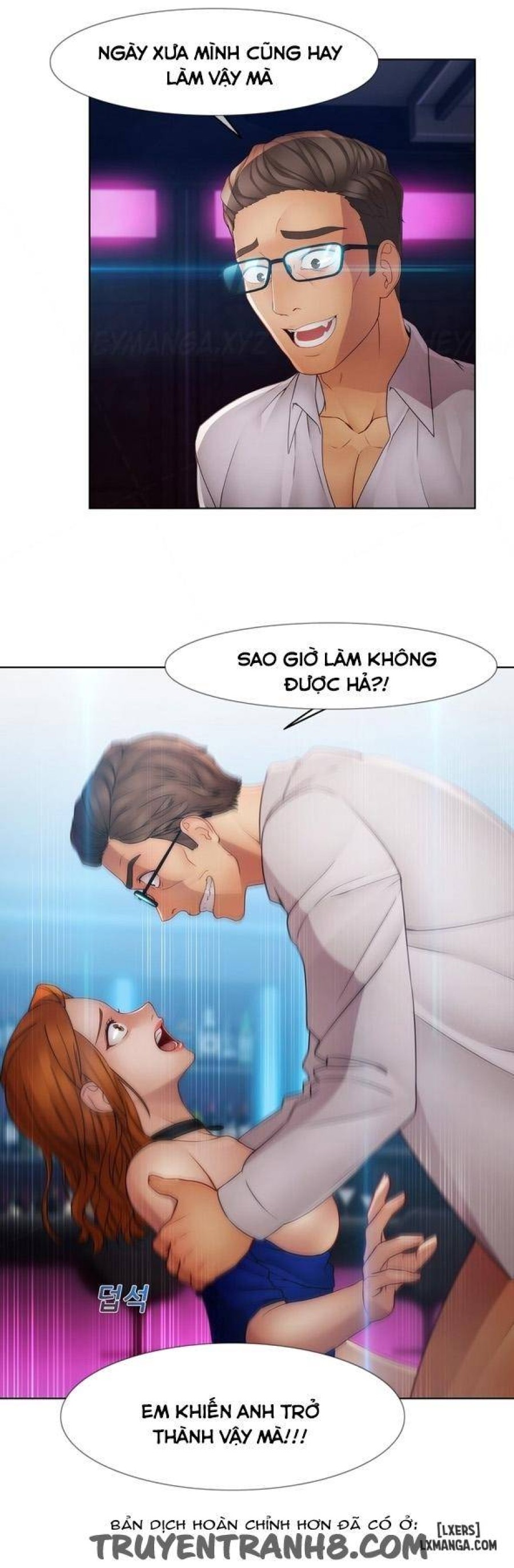 Khu vườn hoang lạc 
