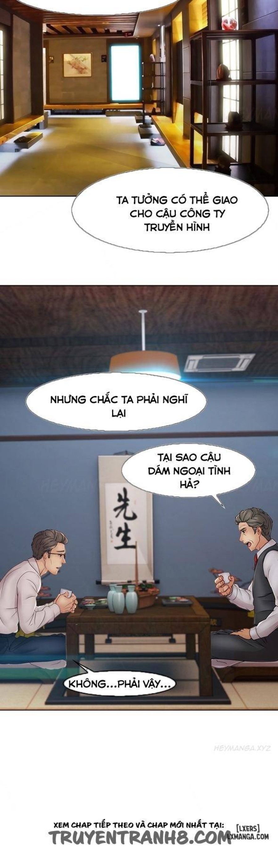 Khu vườn hoang lạc 