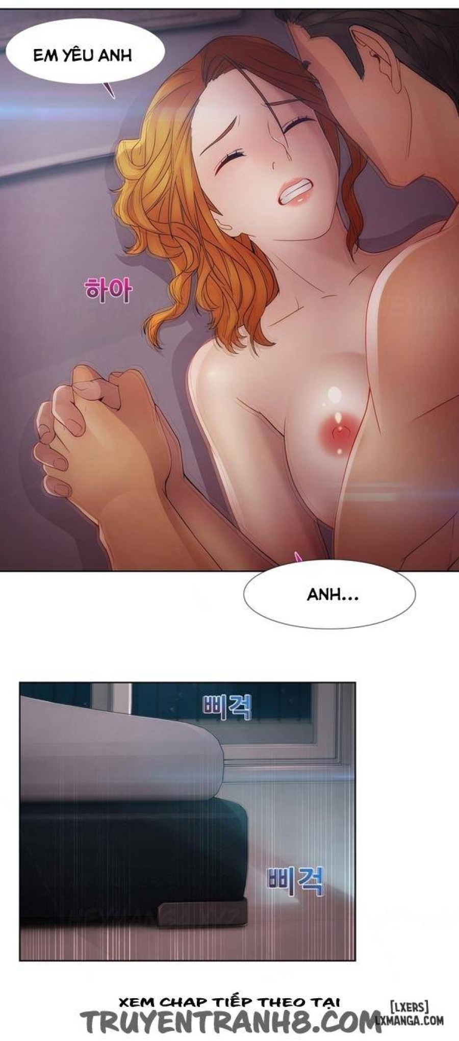 Khu vườn hoang lạc 