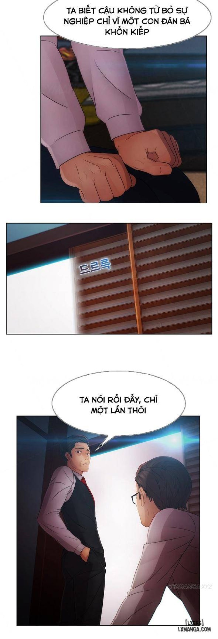 Khu vườn hoang lạc 