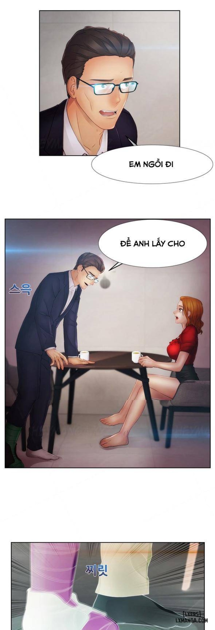 Khu vườn hoang lạc 