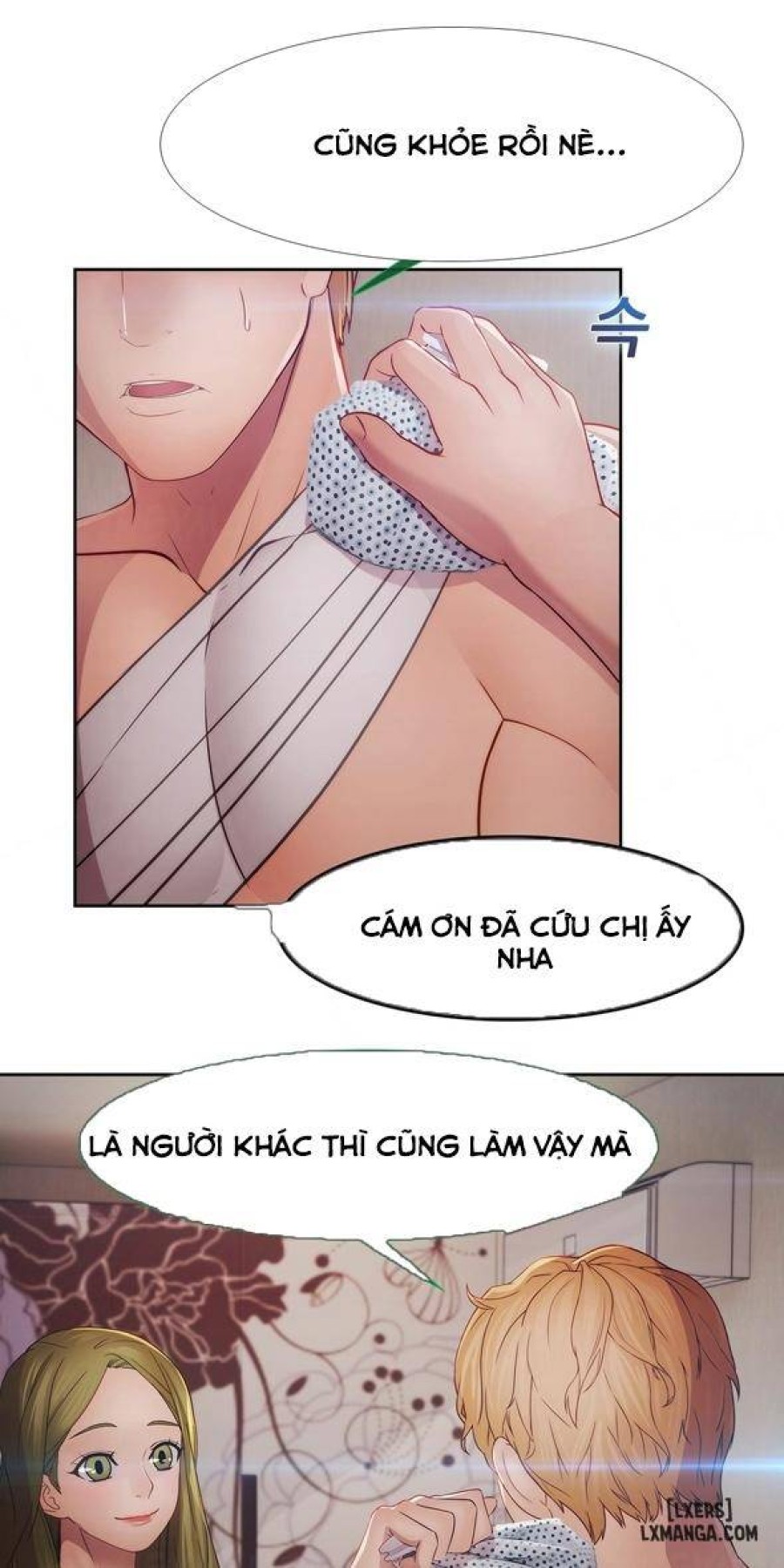 Khu vườn hoang lạc 