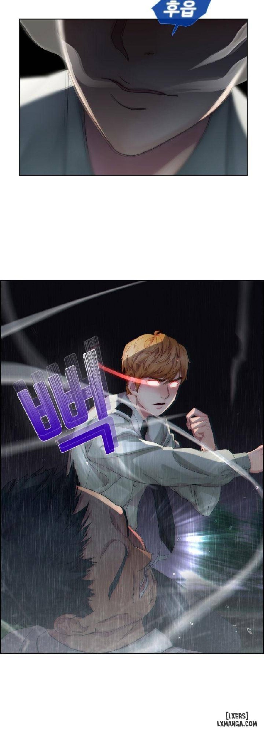 Khu vườn hoang lạc 