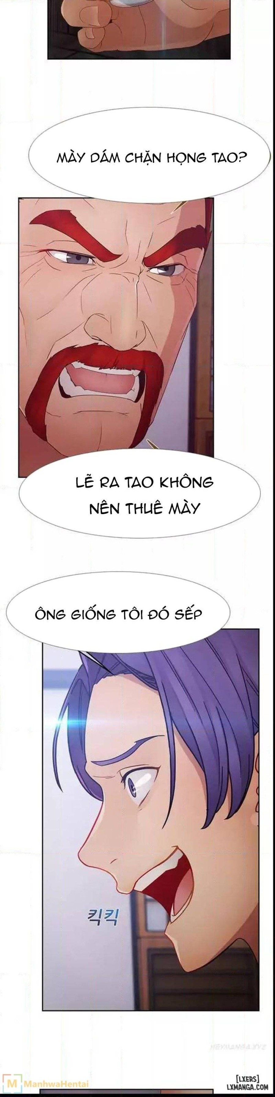 Khu vườn hoang lạc 