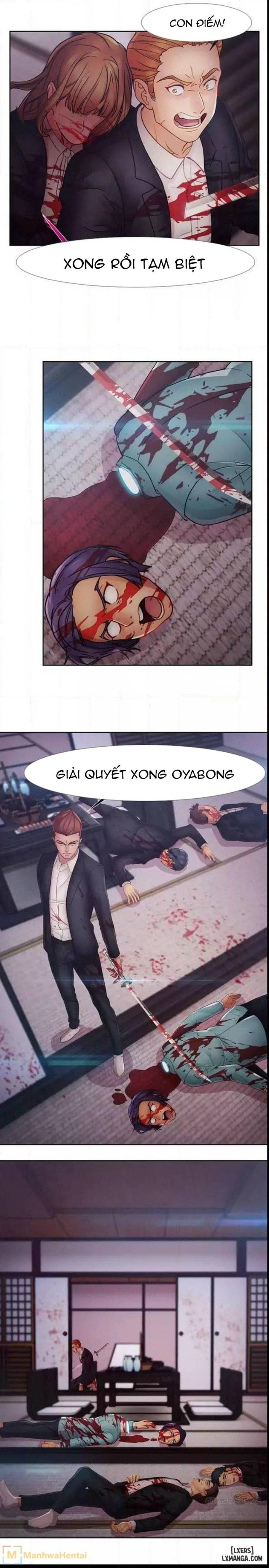 Khu vườn hoang lạc 