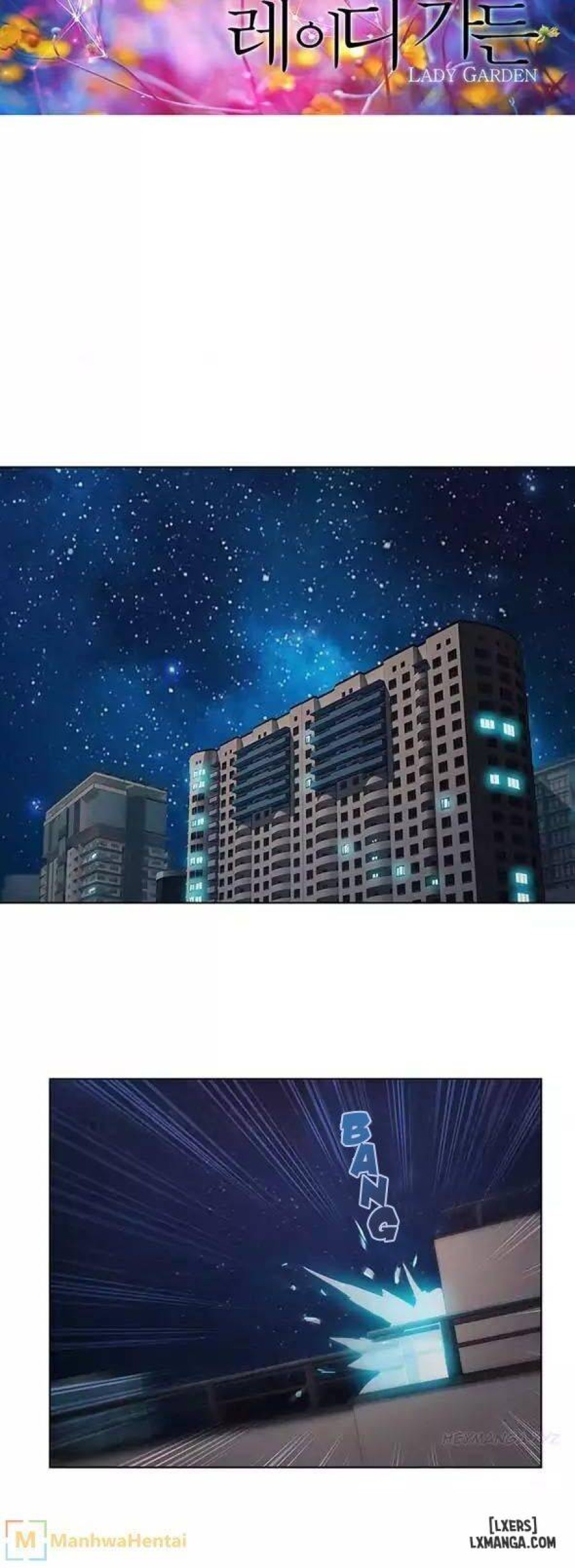 Khu vườn hoang lạc 