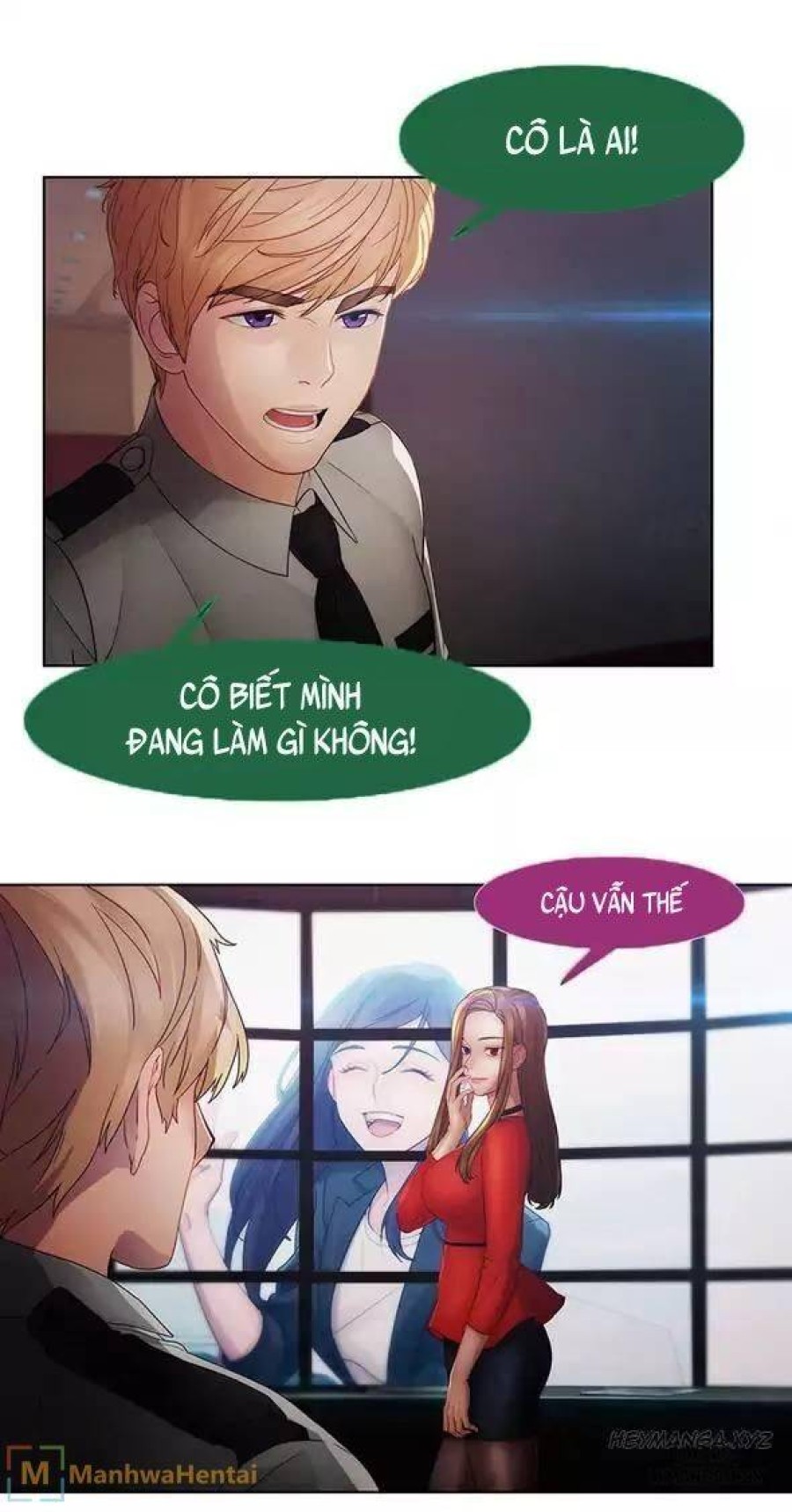Khu vườn hoang lạc 