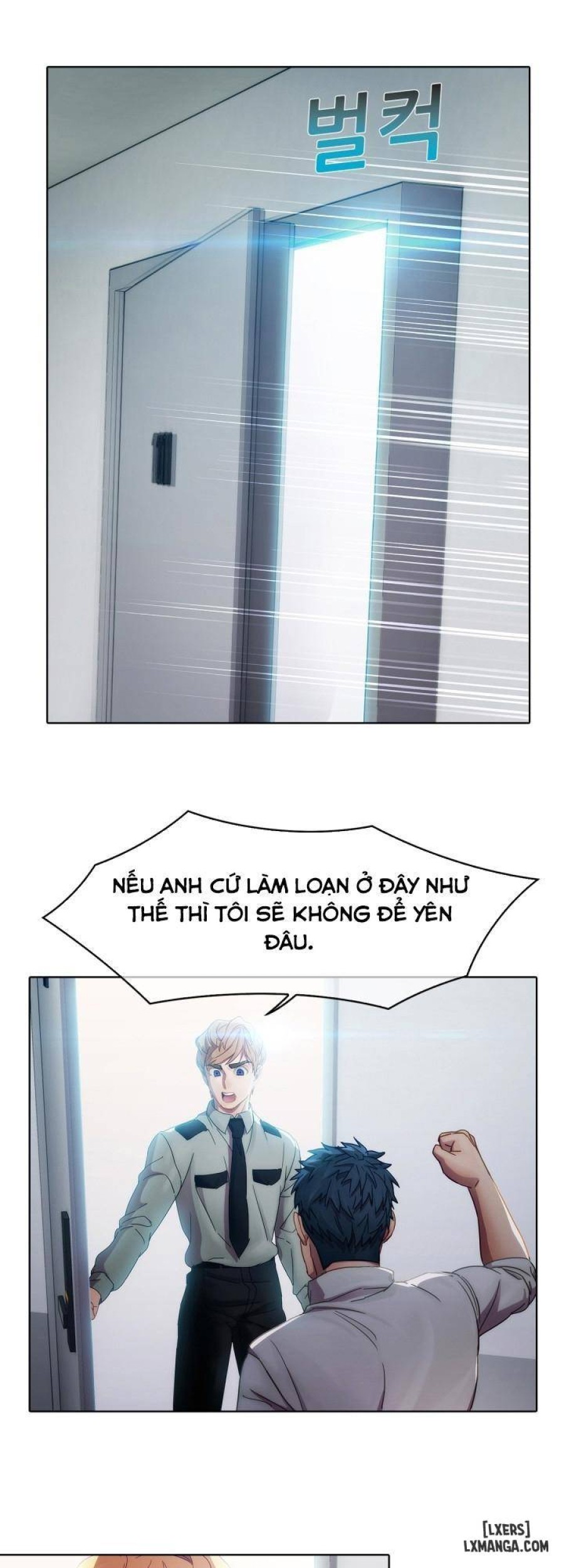 Khu vườn hoang lạc 