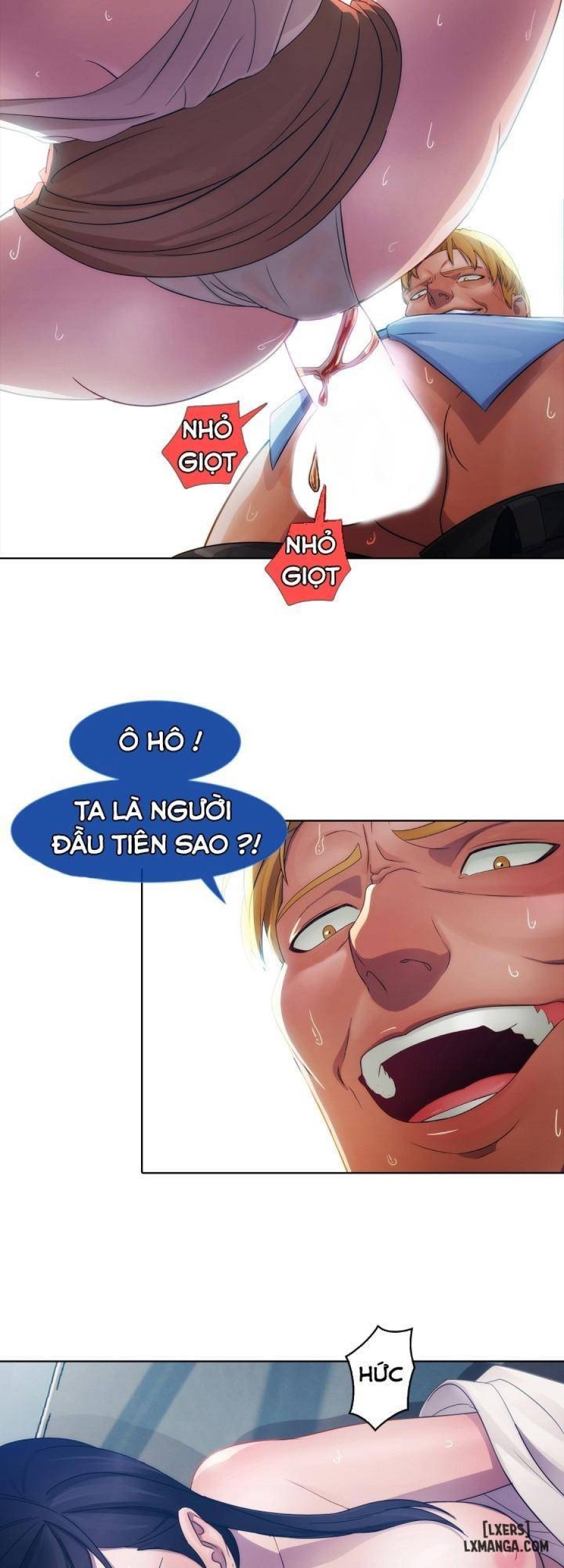 Khu vườn hoang lạc 