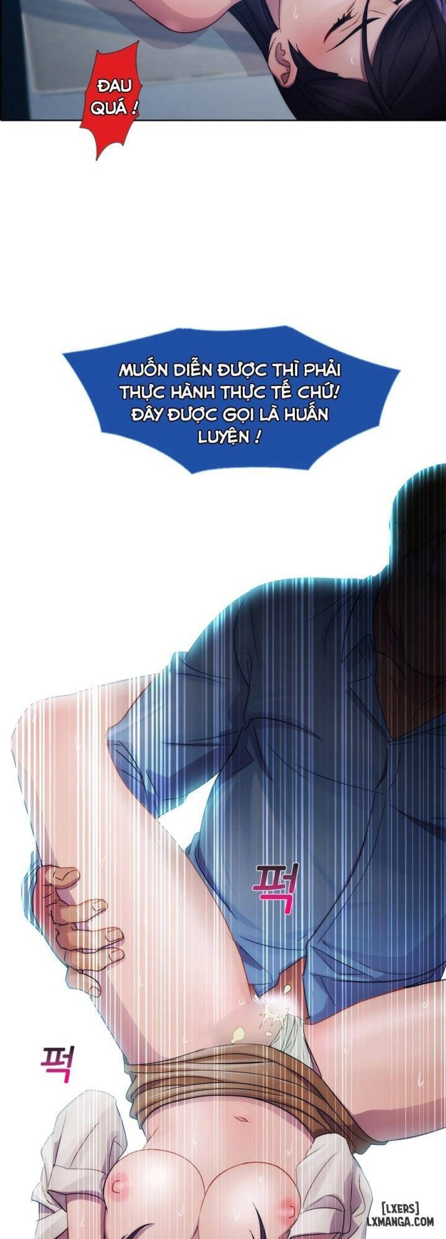 Khu vườn hoang lạc 