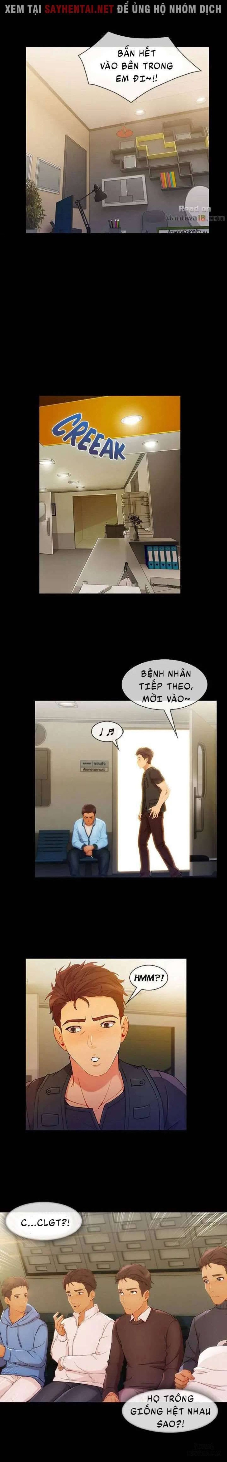 Khu vườn hoang lạc 