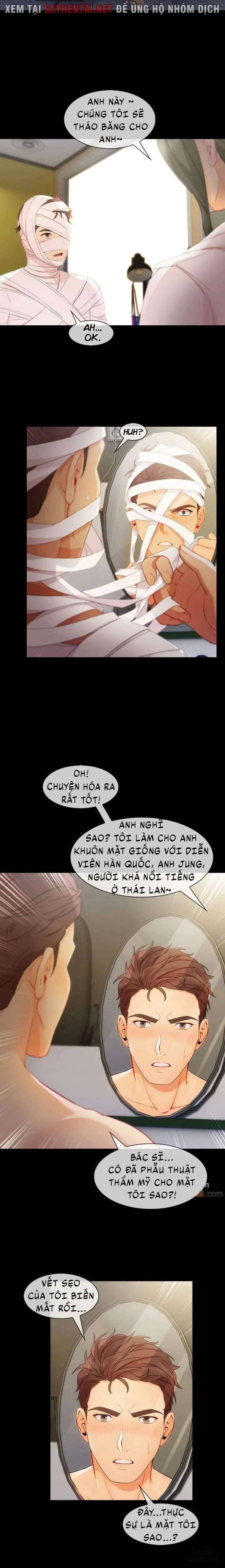 Khu vườn hoang lạc 