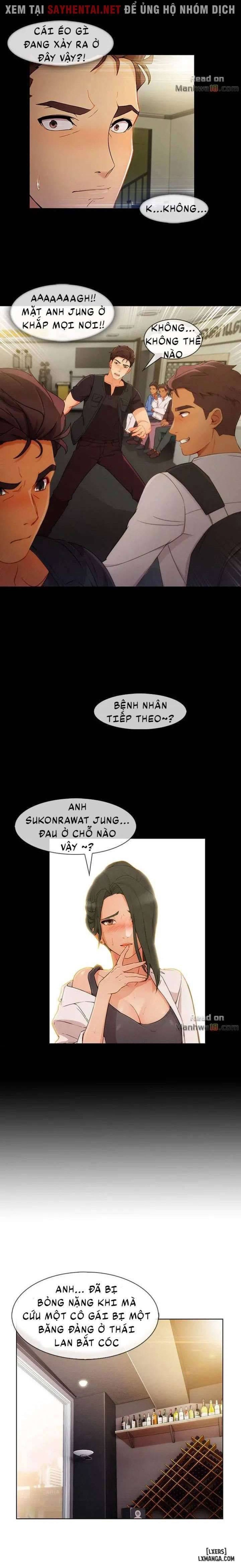 Khu vườn hoang lạc 