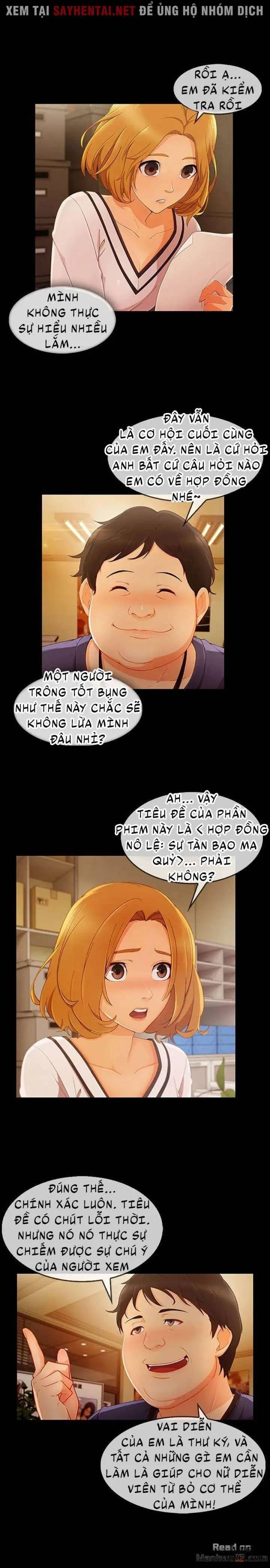 Khu vườn hoang lạc 