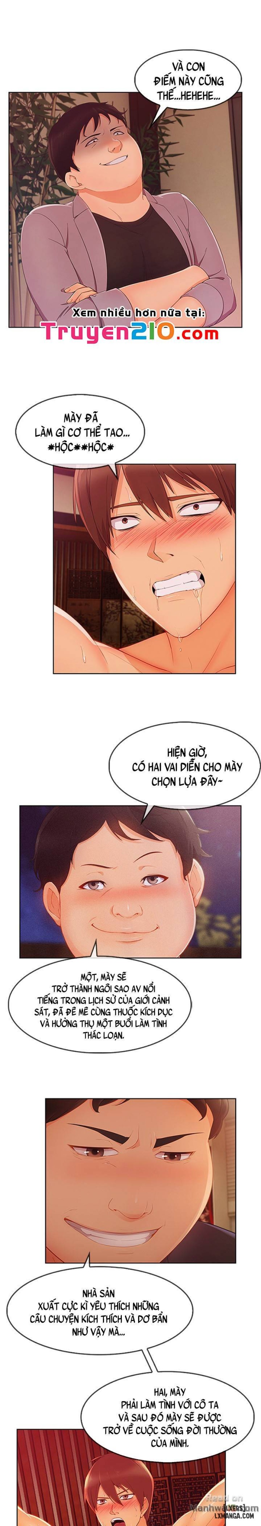 Khu vườn hoang lạc 