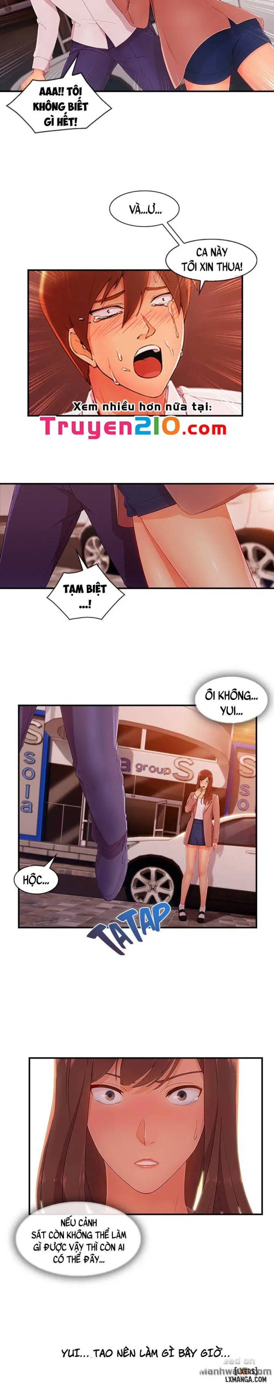 Khu vườn hoang lạc 