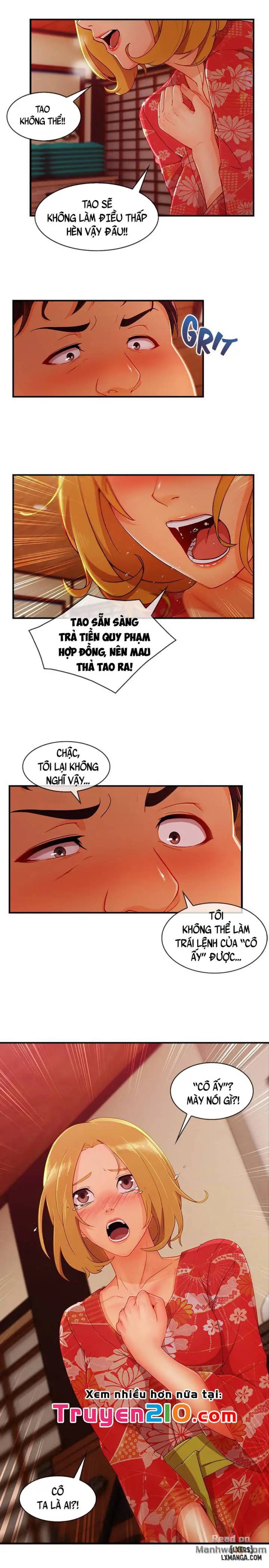 Khu vườn hoang lạc 
