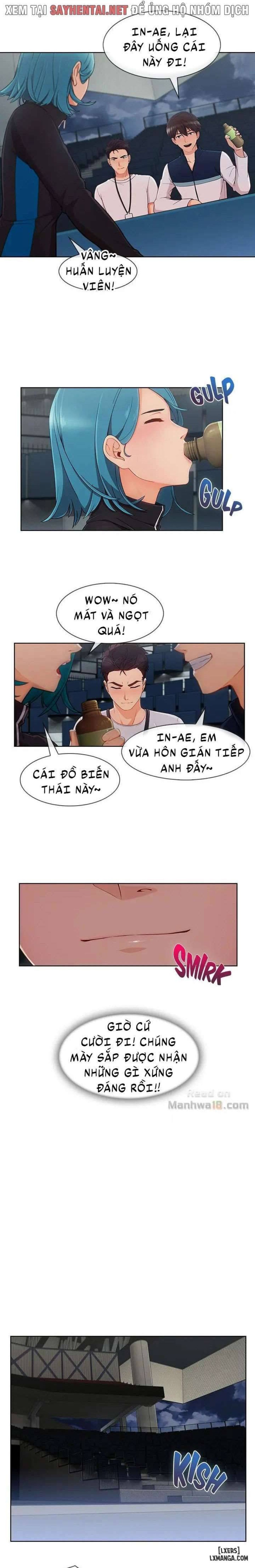 Khu vườn hoang lạc 