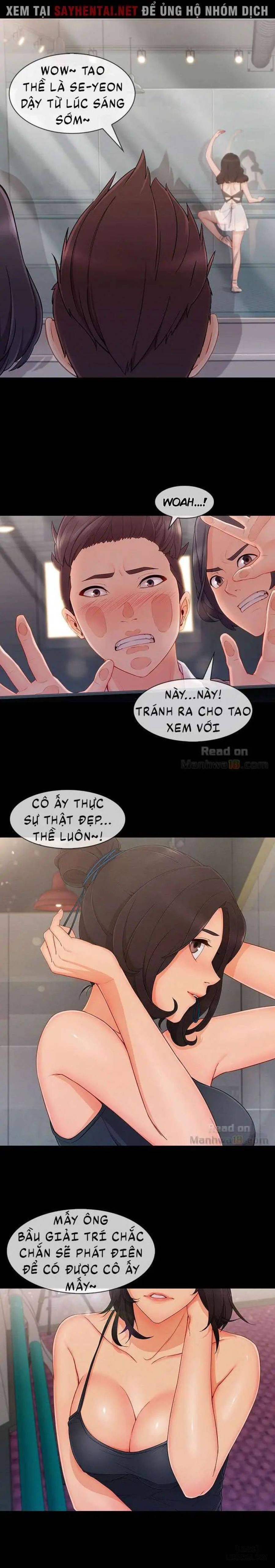 Khu vườn hoang lạc 