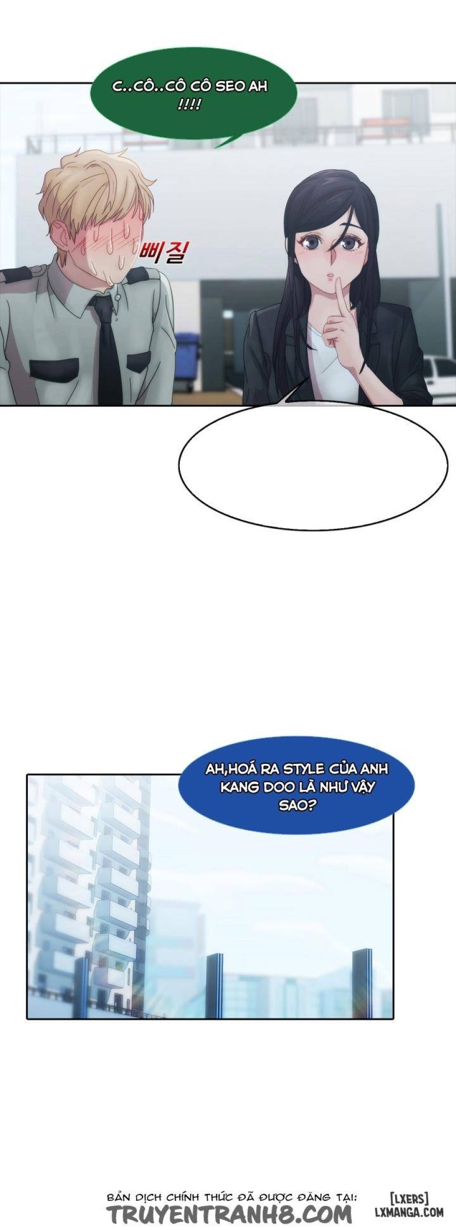 Khu vườn hoang lạc 