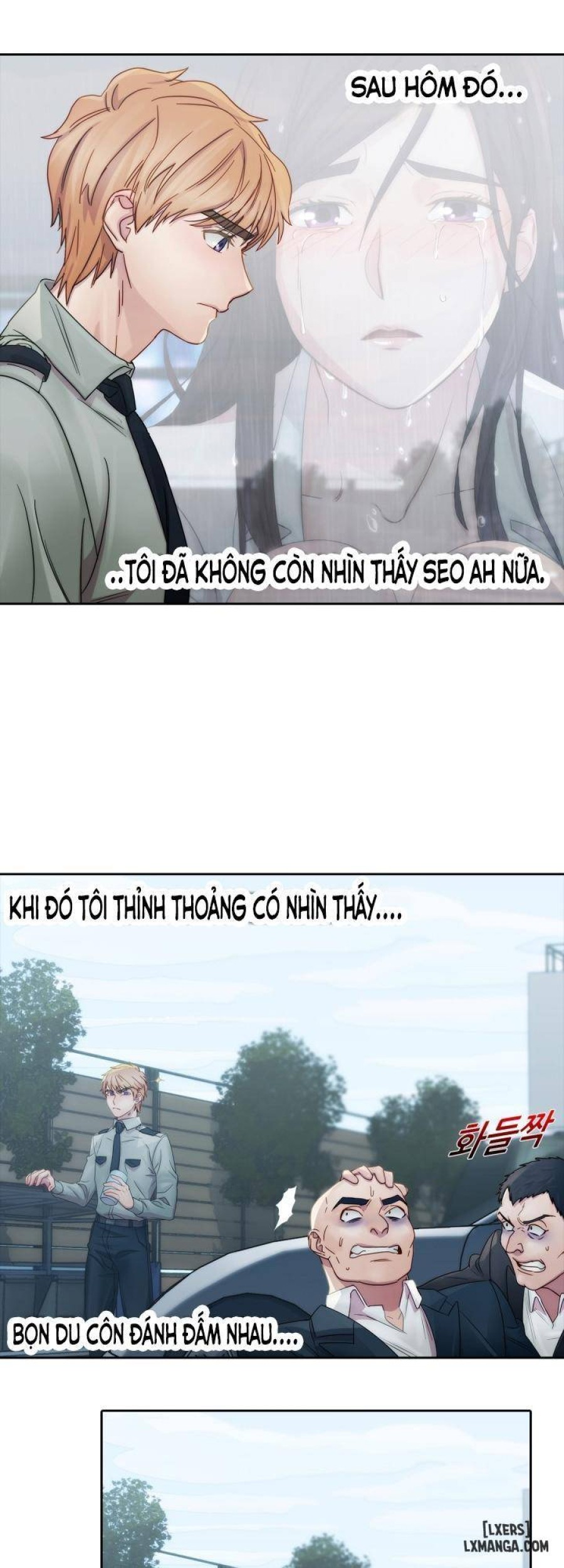 Khu vườn hoang lạc 