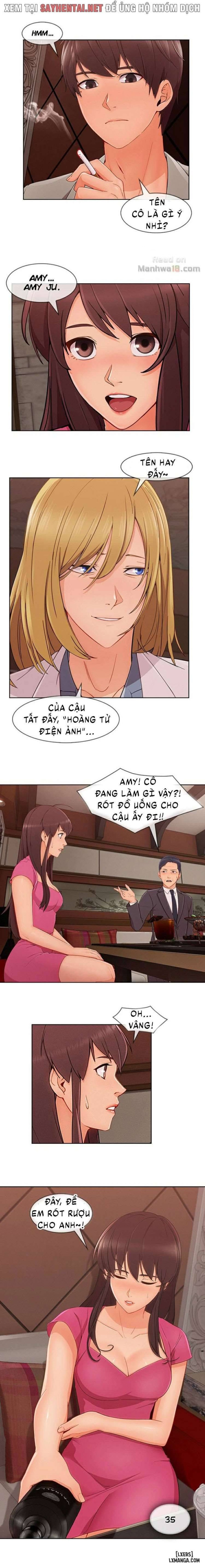 Khu vườn hoang lạc 