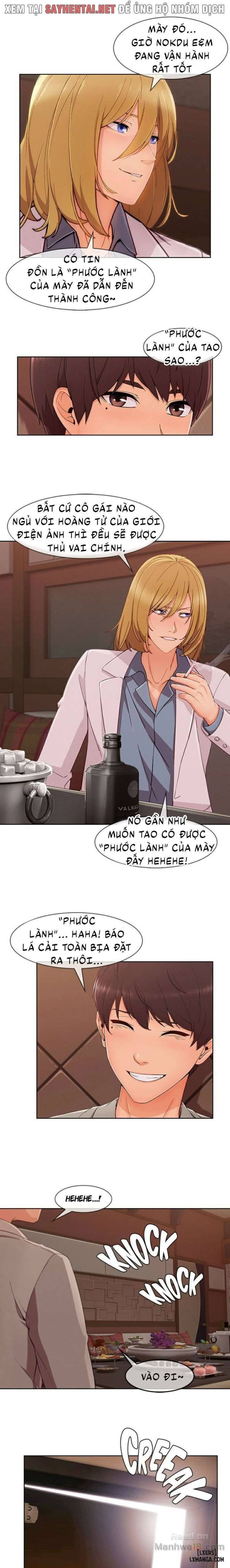 Khu vườn hoang lạc 