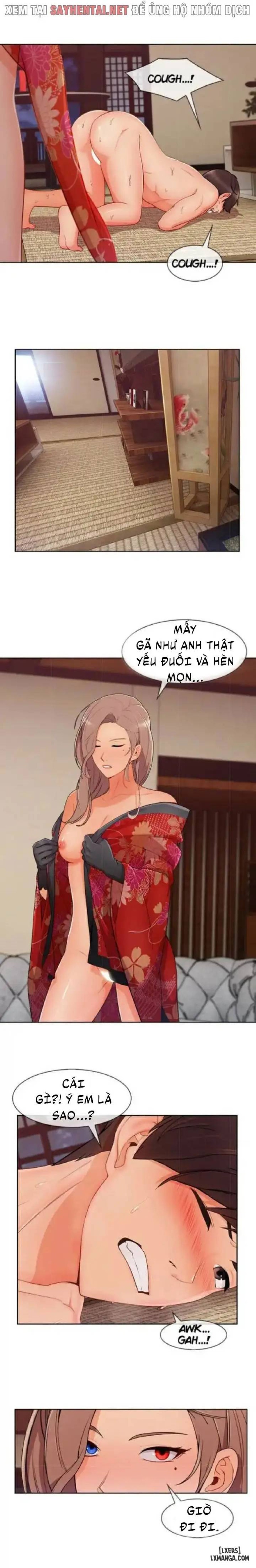 Khu vườn hoang lạc 