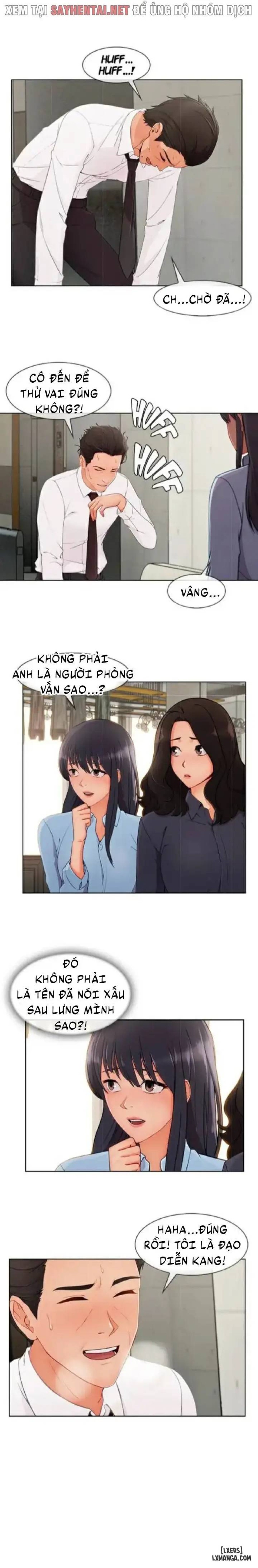Khu vườn hoang lạc 