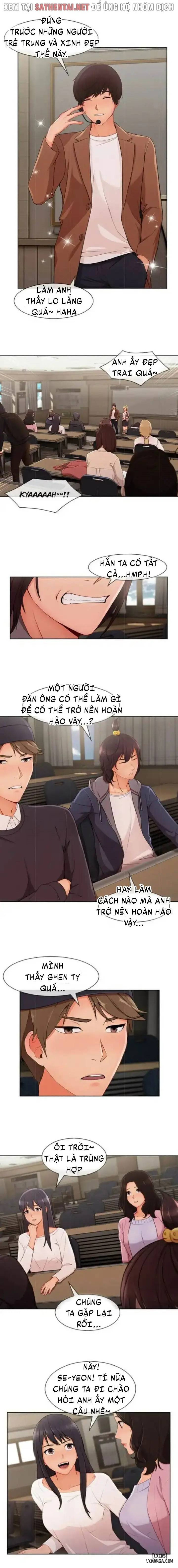 Khu vườn hoang lạc 
