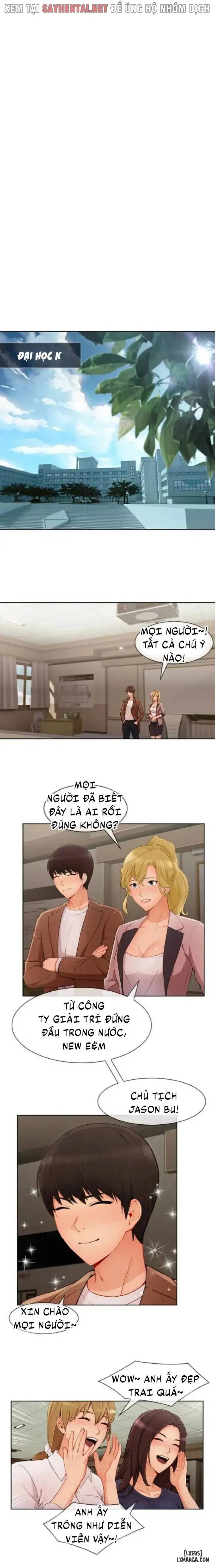Khu vườn hoang lạc 