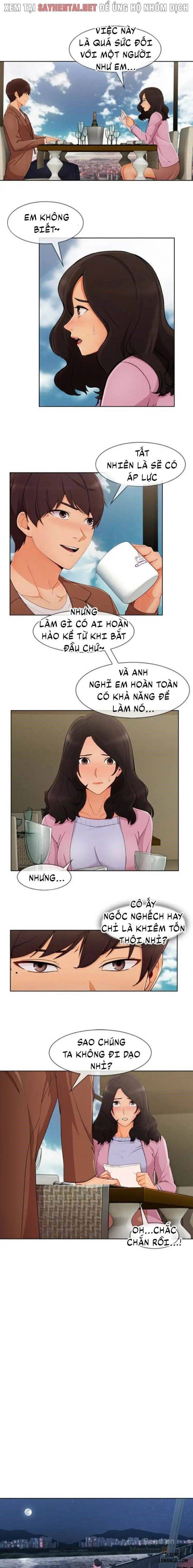 Khu vườn hoang lạc 