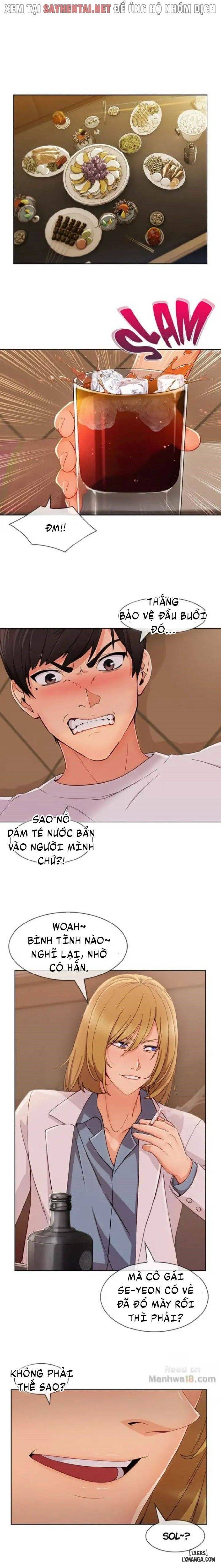 Khu vườn hoang lạc 