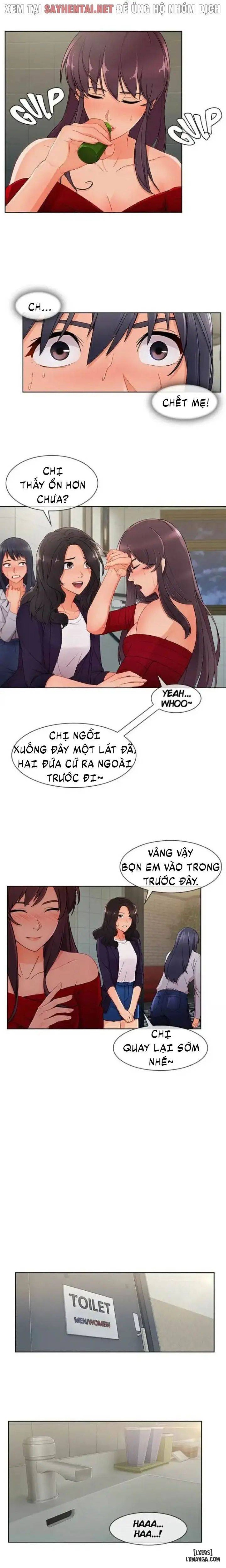 Khu vườn hoang lạc 
