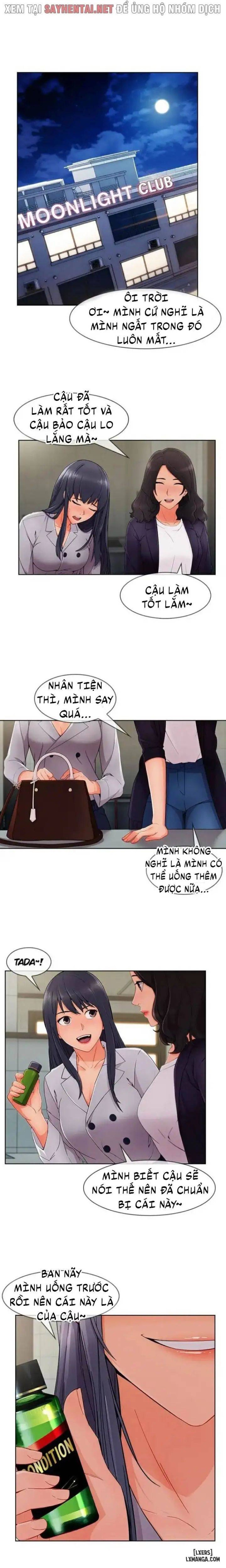 Khu vườn hoang lạc 