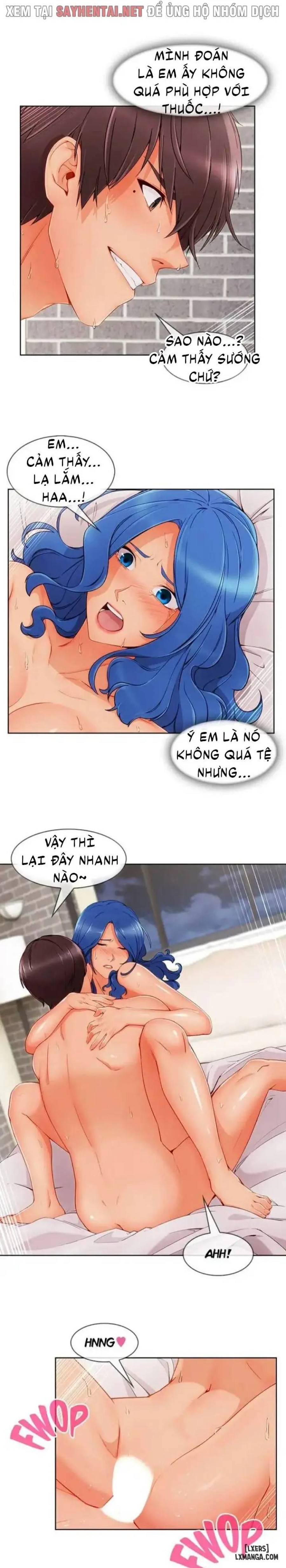 Khu vườn hoang lạc 
